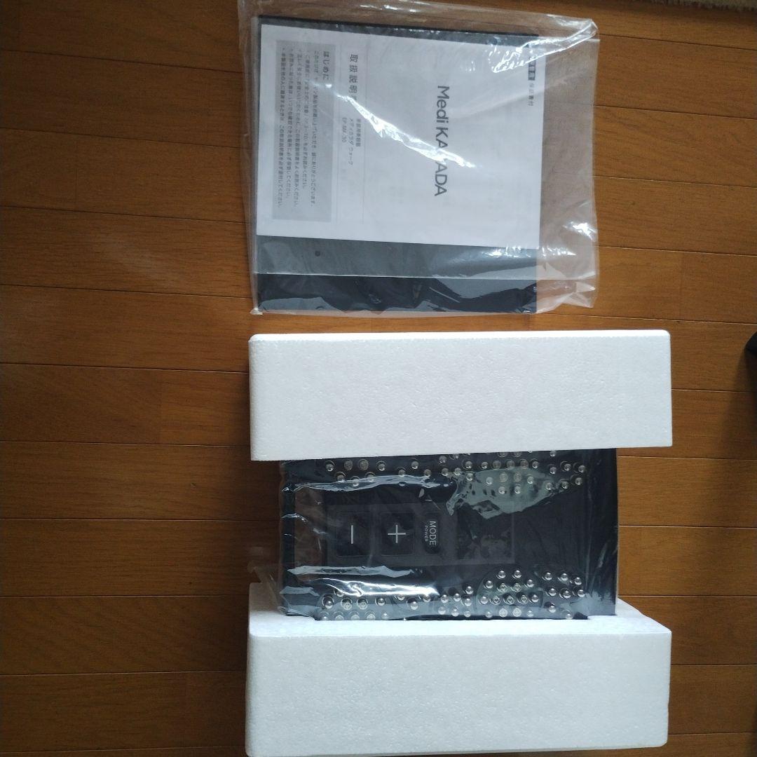 【新品未使用】ヤーマン　メディカラダウォーク EP-MK-30　フットマッサージ