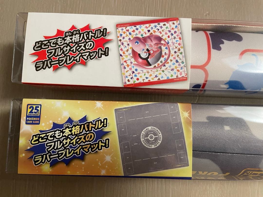 ポケモンカードゲーム フルサイズ プレイマット 25th ミュウ まとめ売り