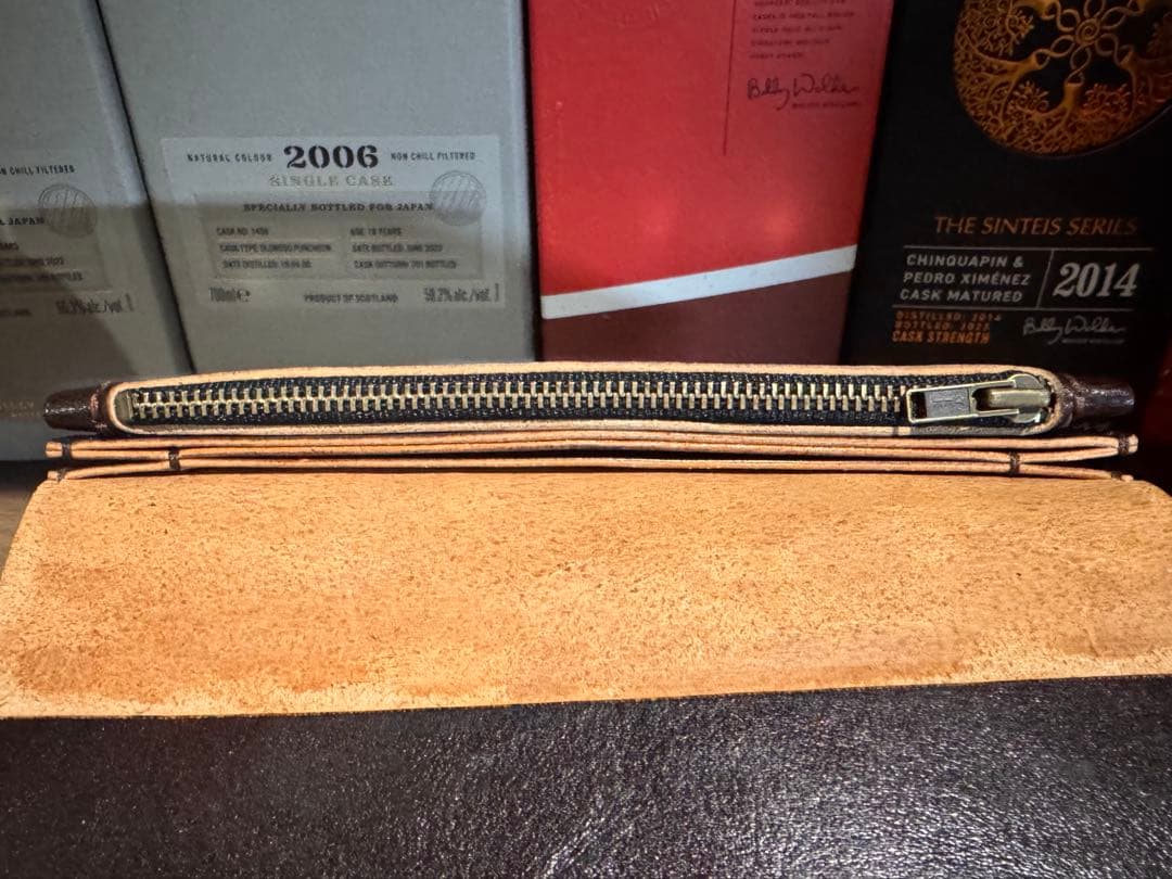 トラッカーウォレット　長財布　ブルチャートルシード ブラウン