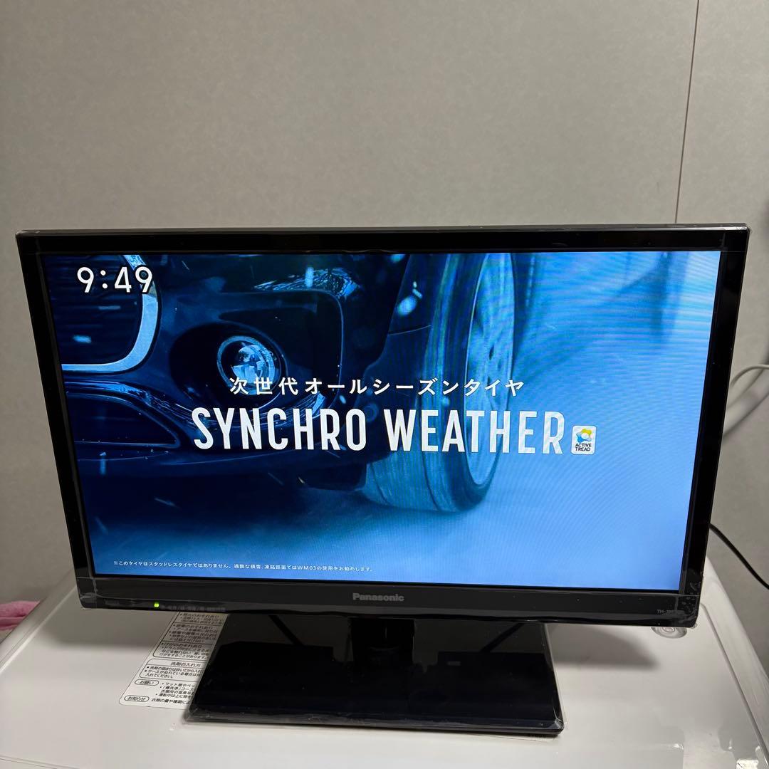 Panasonic 19インチ　液晶テレビ TH-19E300 リモコン付き