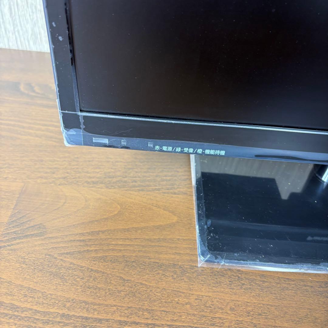 Panasonic 19インチ　液晶テレビ TH-19E300 リモコン付き