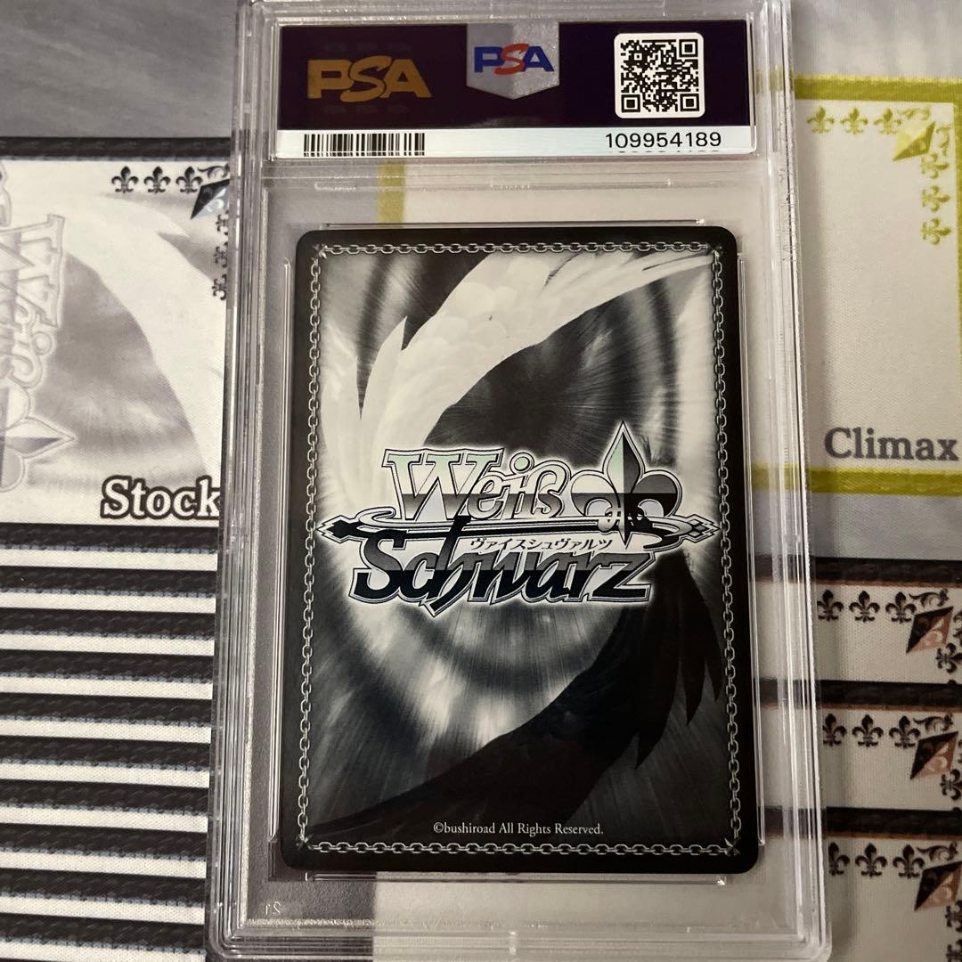 まどかのために ほむら SP PSA10