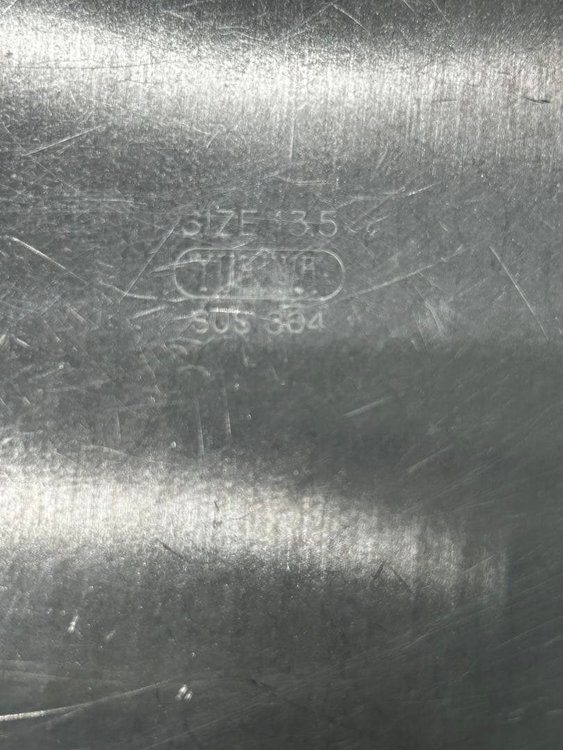 YUKIWAキッチン角ポット14点　蓋3点 セット　ステンレス　業務用