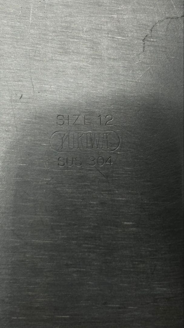 YUKIWAキッチン角ポット14点　蓋3点 セット　ステンレス　業務用