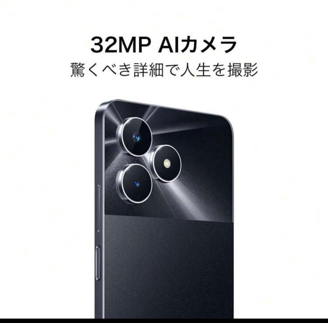スマートフォン本体 Realme 60T