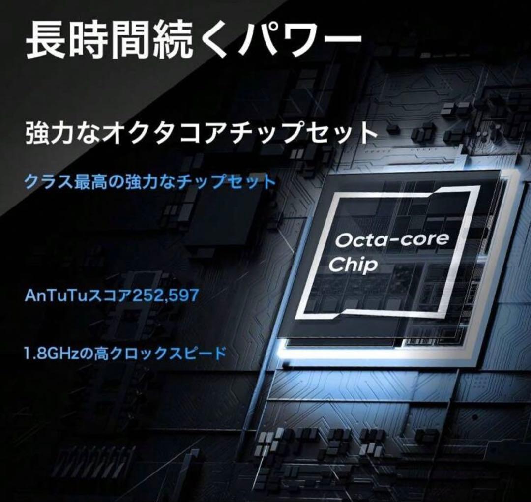 スマートフォン本体 Realme 60T