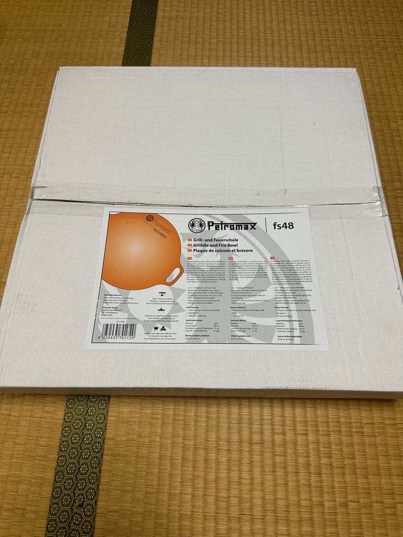 Petromax fs48 鋳鉄製プレート 新品