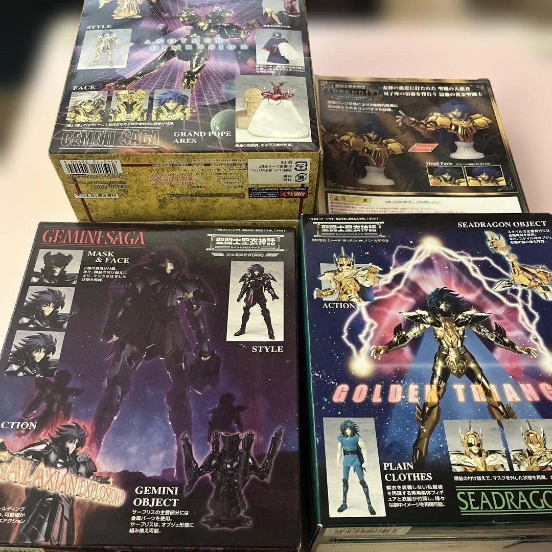 聖闘士聖衣神話 APPENDIX 双子座サガ フィギュア