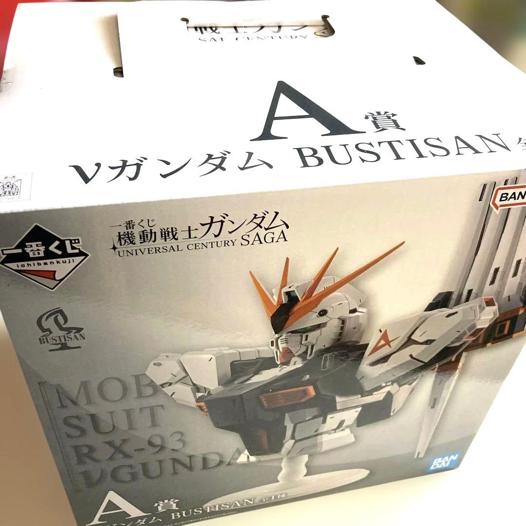 し*ご様 一番くじ 機動戦士ガンダム A賞 νガンダム BUSTISAN