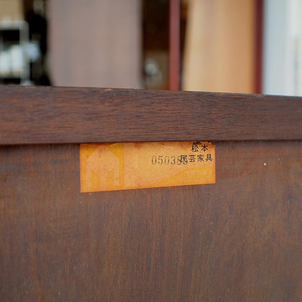 松本民芸家具 ライティングビューロー 和家具 和モダン 古民家 ZR24062