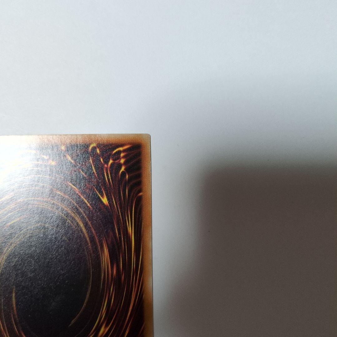 DP23-JP000 ブラックマジシャンガール ホロ