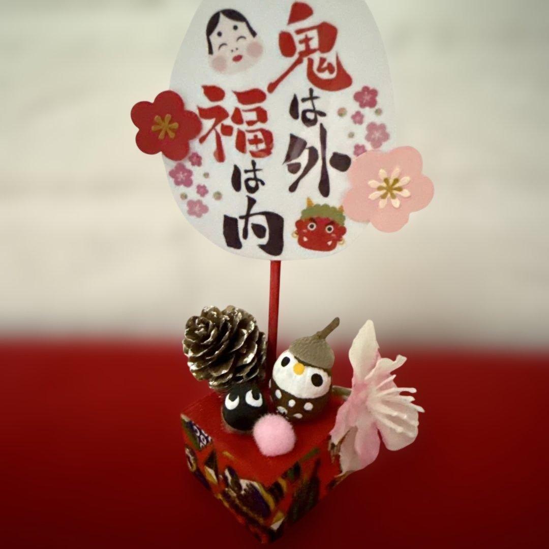 どんぐりアート♡節分オブジェ＆バレンタイン♡