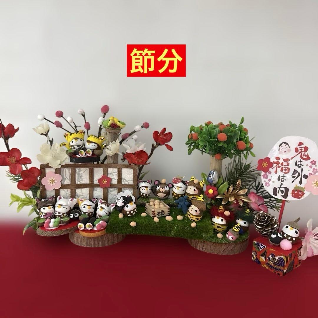 どんぐりアート♡節分オブジェ＆バレンタイン♡