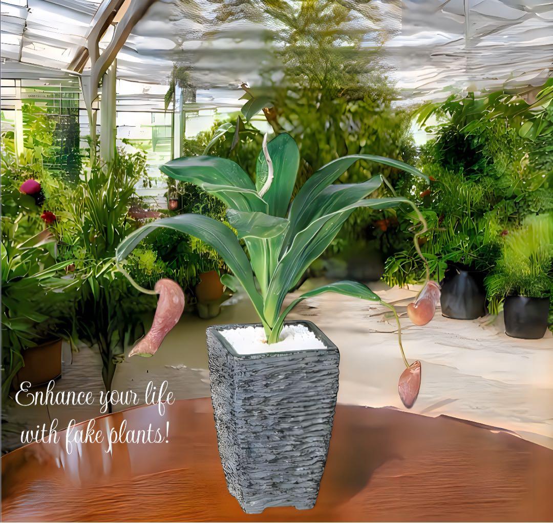 光触媒　人工観葉植物　ウォールグリーン　フェイクグリーン　ウツボカヅラ