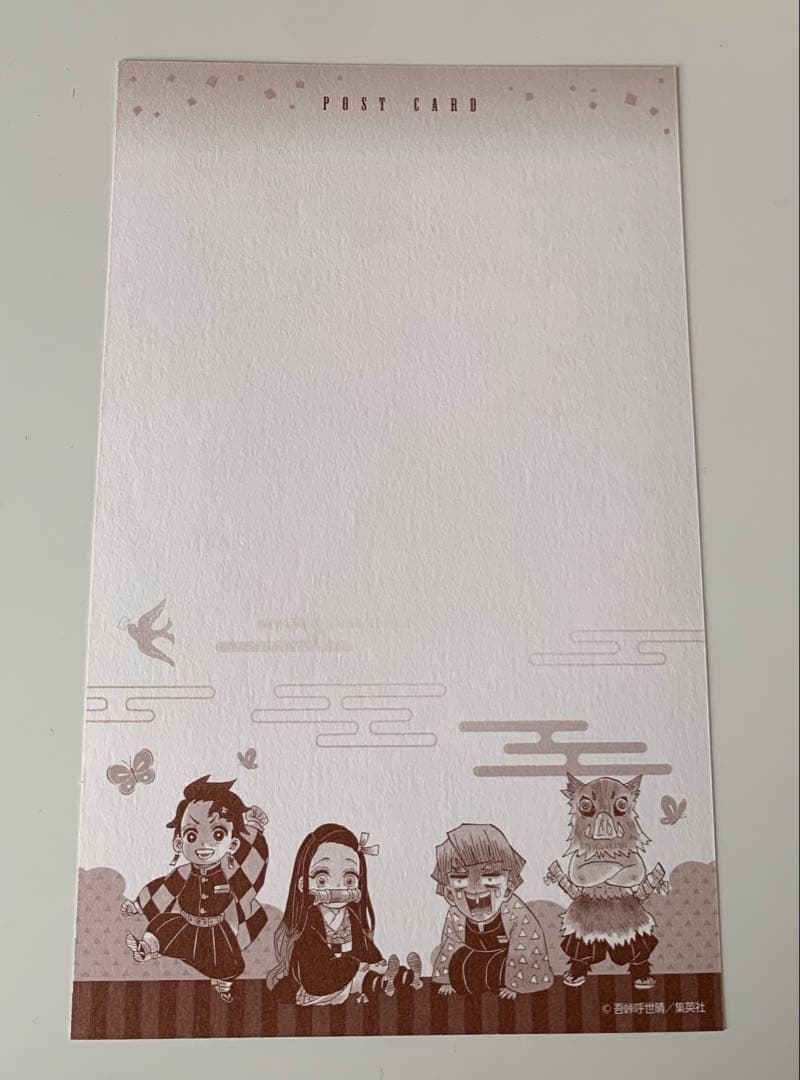 鬼滅の刃　煉獄杏寿郎　ポストカード