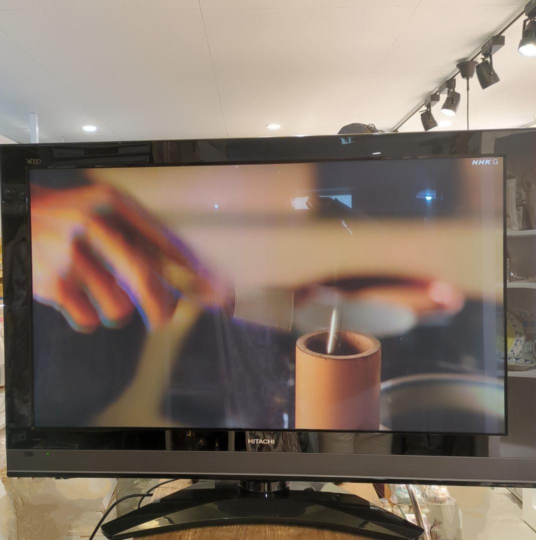 HITACHI プラズマテレビ WOOO P46-XP05 46V 46型