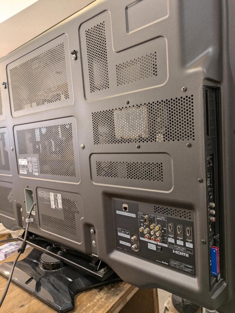 HITACHI プラズマテレビ WOOO P46-XP05 46V 46型