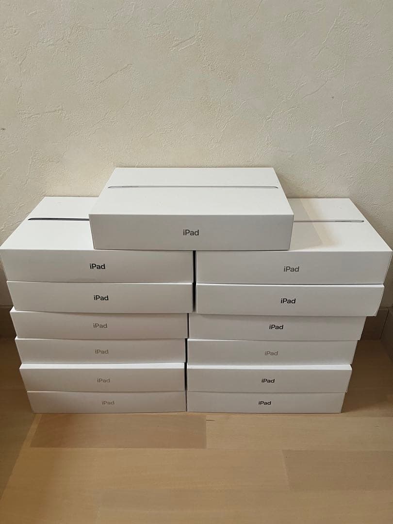 第9世代 空箱　13個　第８世代23箱　中身なし