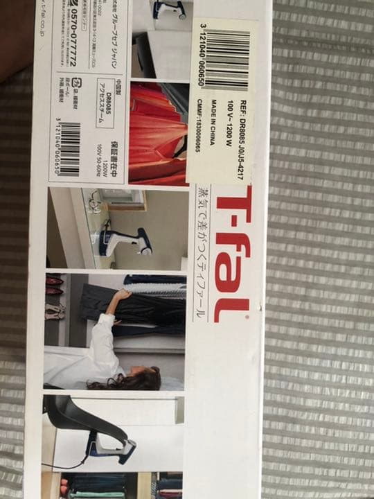 TーFAL 衣類　スチーマー