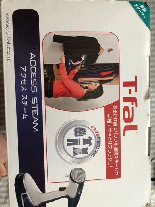TーFAL 衣類　スチーマー