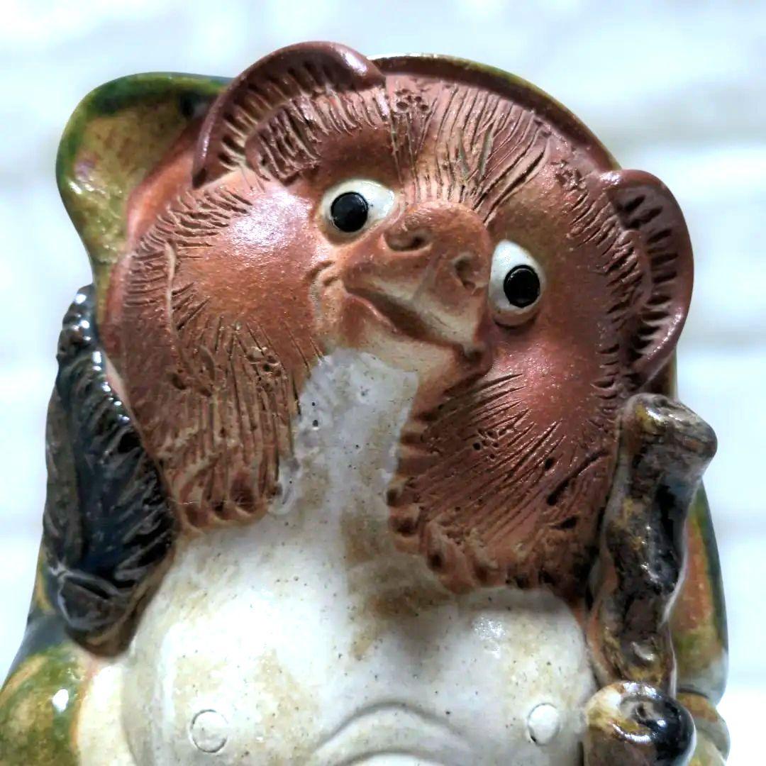 たぬき　狸　信楽　置物　狸庵