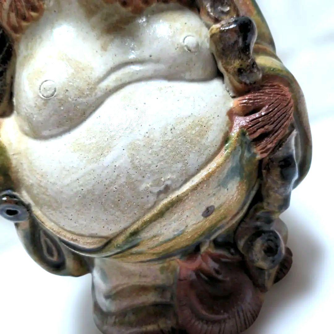 たぬき　狸　信楽　置物　狸庵