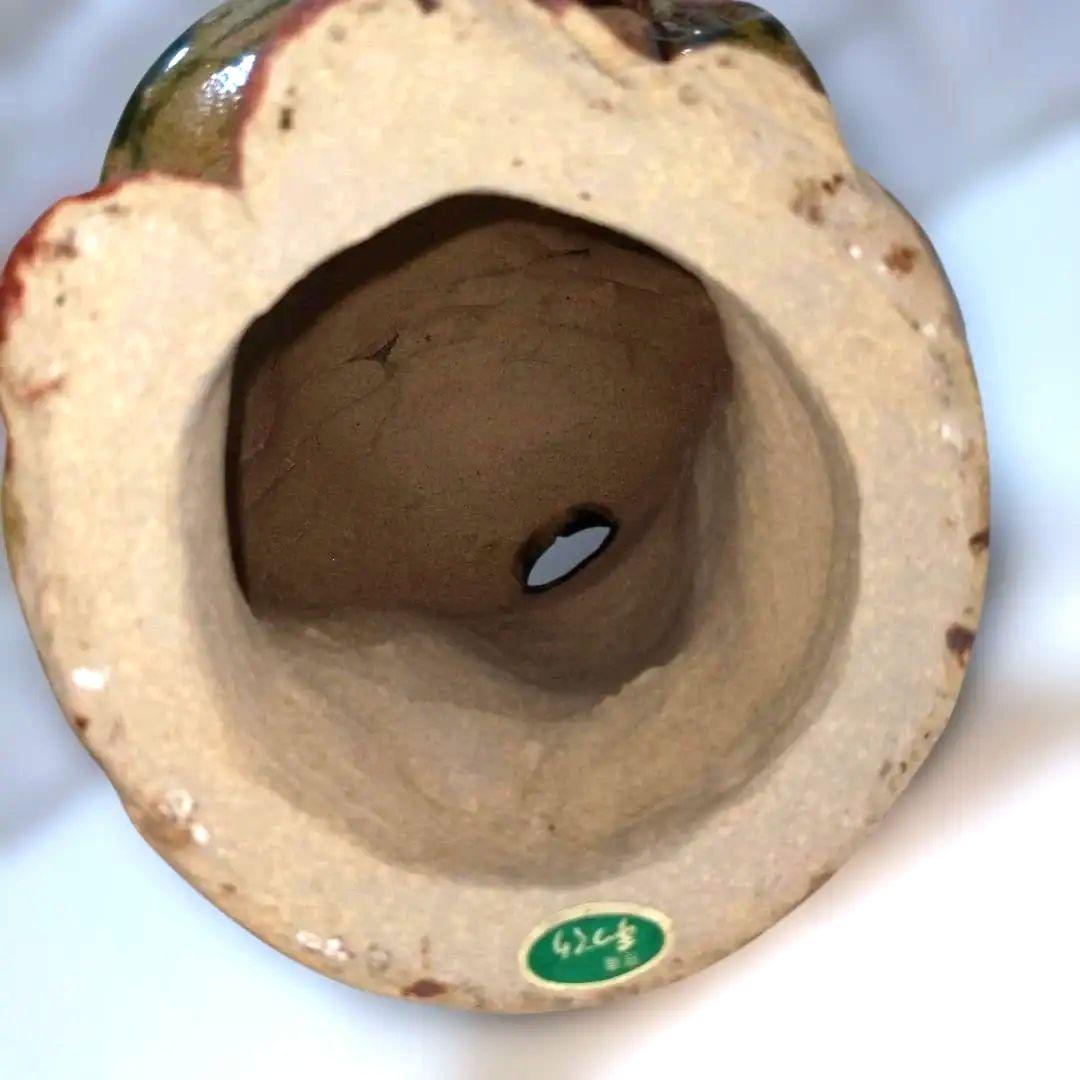 たぬき　狸　信楽　置物　狸庵