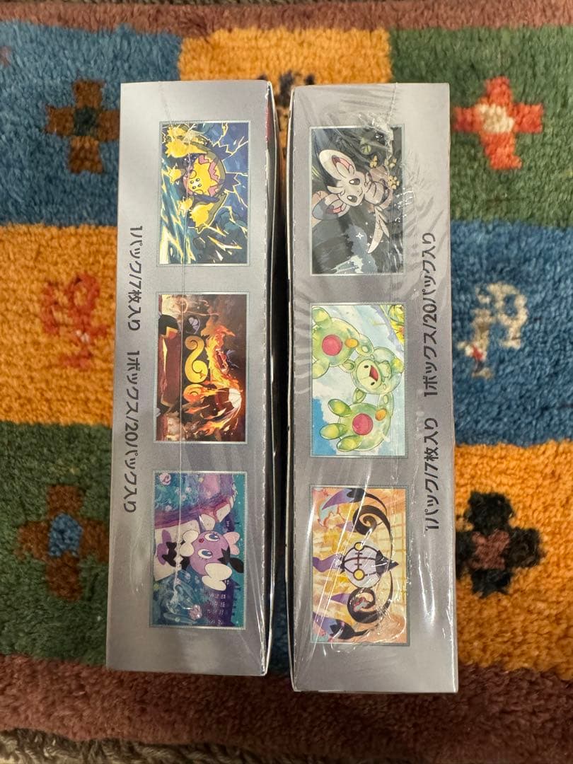 ポケモンカード　ブラックボルト ホワイトフレア　シュリンク付き 各1ボックス