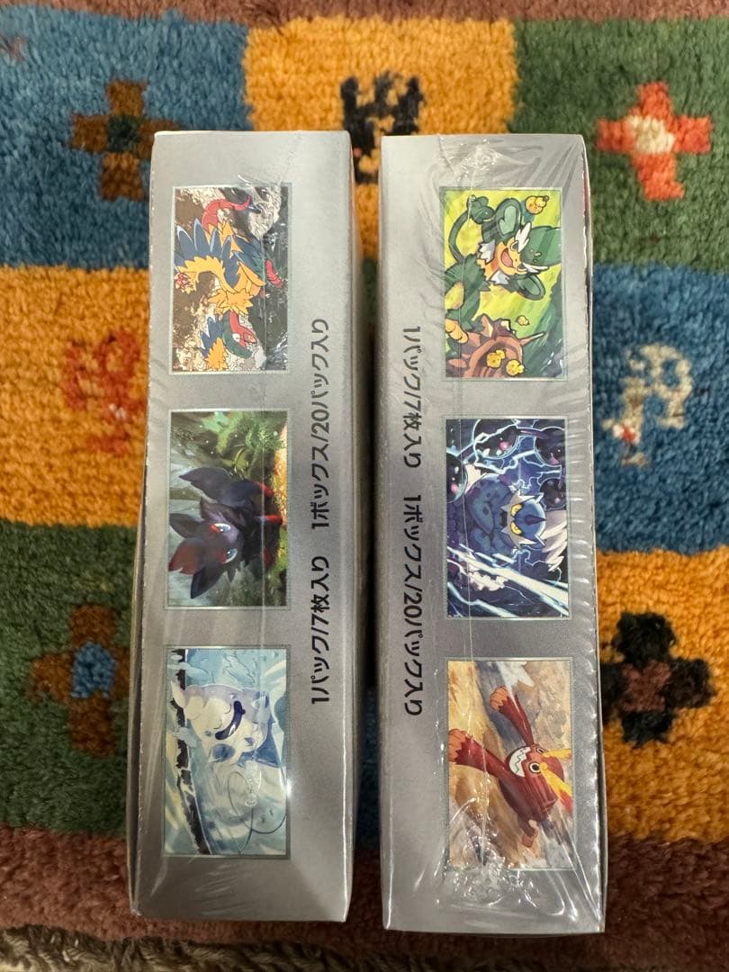 ポケモンカード　ブラックボルト ホワイトフレア　シュリンク付き 各1ボックス