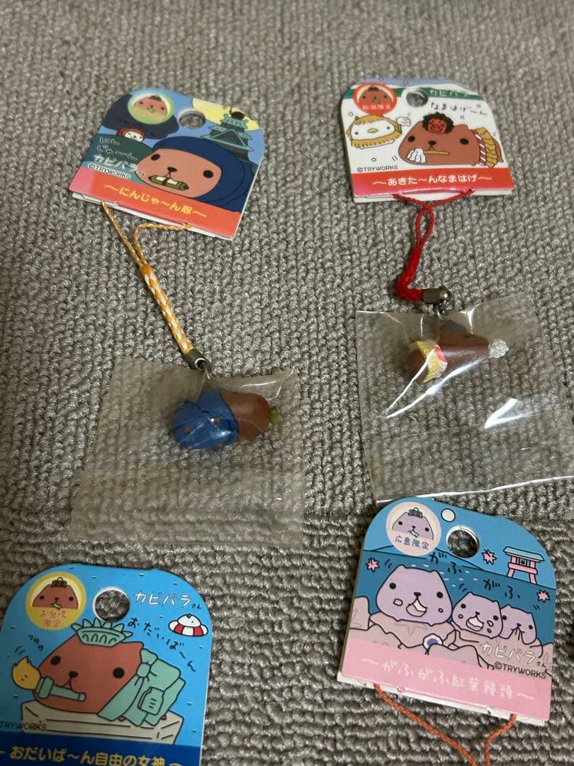 ご当地カピバラ　20個