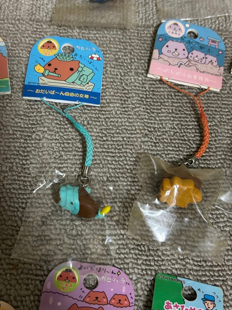 ご当地カピバラ　20個