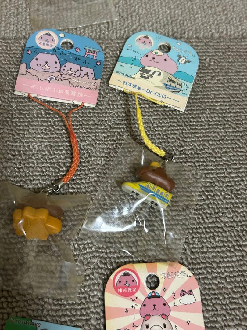 ご当地カピバラ　20個