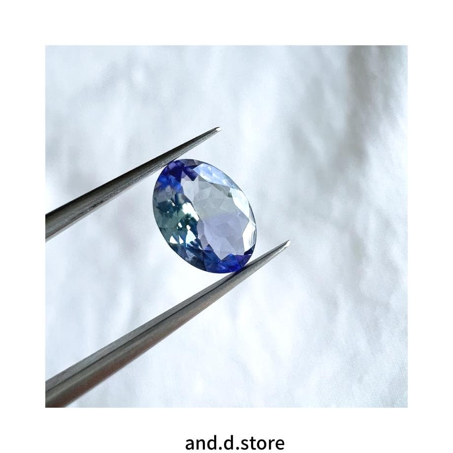 RA-017 バイカラーゾイサイト  0.70ct