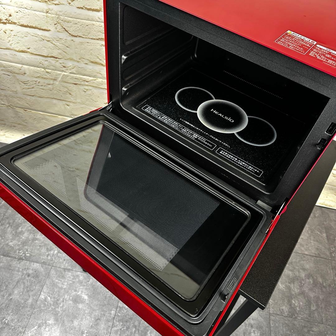 SHARP ウォーターオーブン ヘルシオ AX-XW400-R