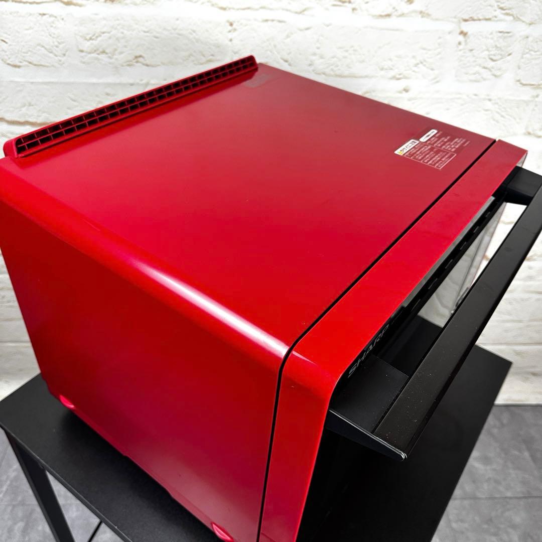 SHARP ウォーターオーブン ヘルシオ AX-XW400-R