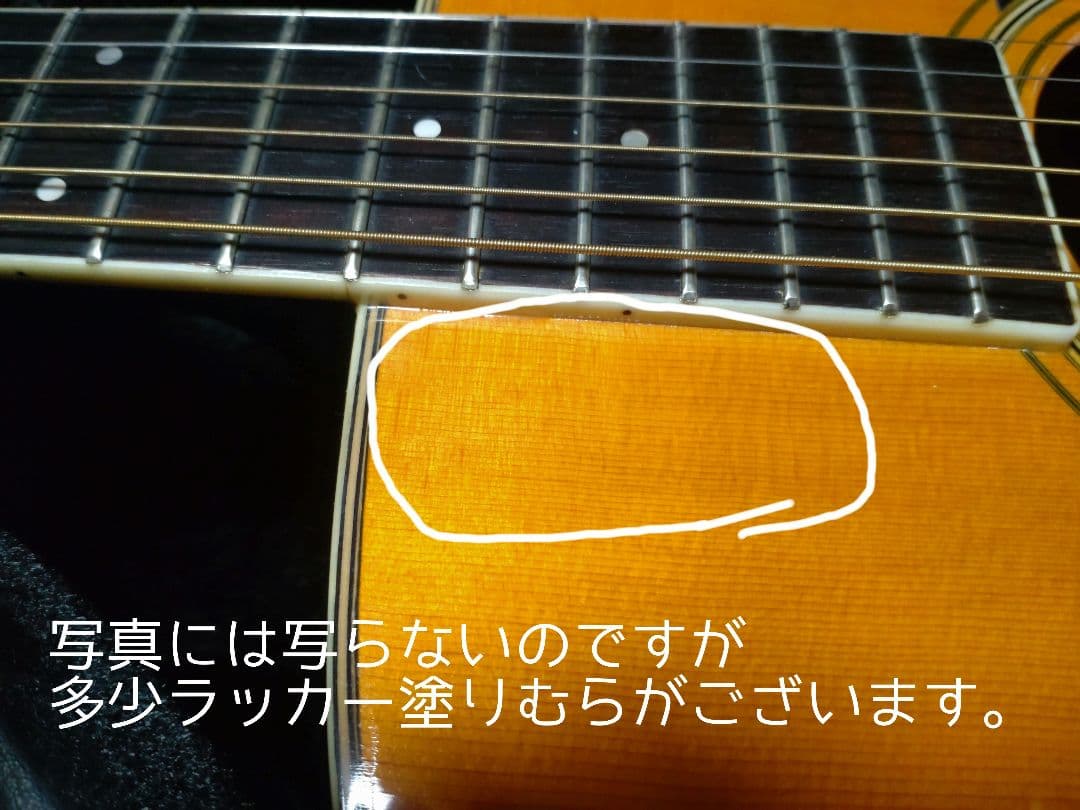 S.Yairi YD-303 旧Sヤイリ製【SADA YAIRI】