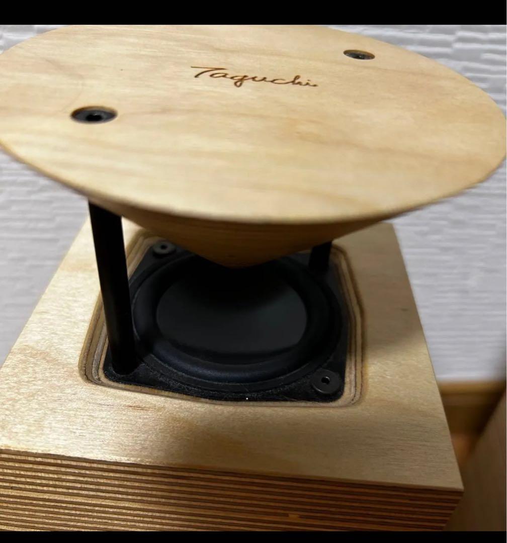 Taguchi タグチ ペアスピーカー　LITTLE BEL リトルベル