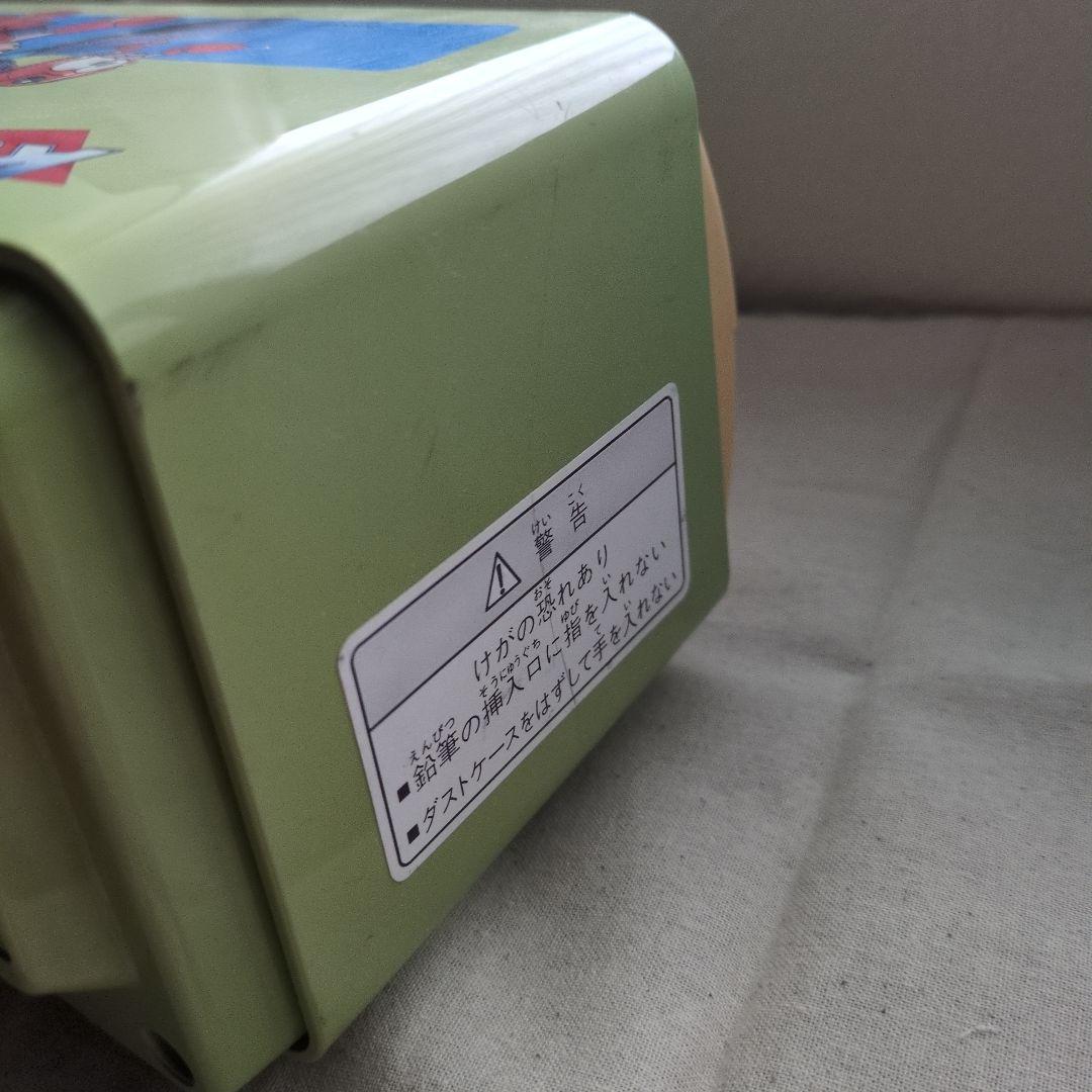 希少　三菱電動シャープナー　KE-32型　ロックマン　鉛筆削り　昭和レトロ