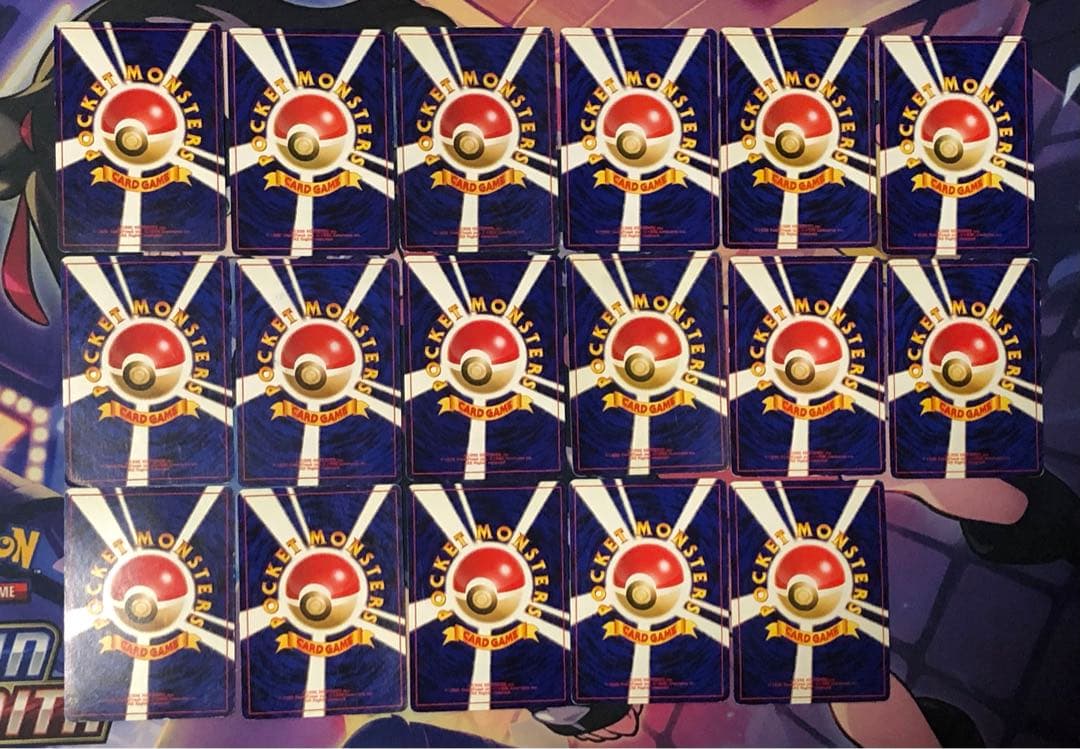 ポケモンカード　旧裏　キラ　まとめ売り