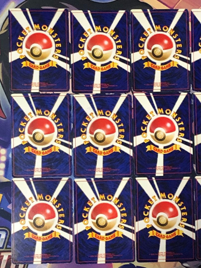 ポケモンカード　旧裏　キラ　まとめ売り