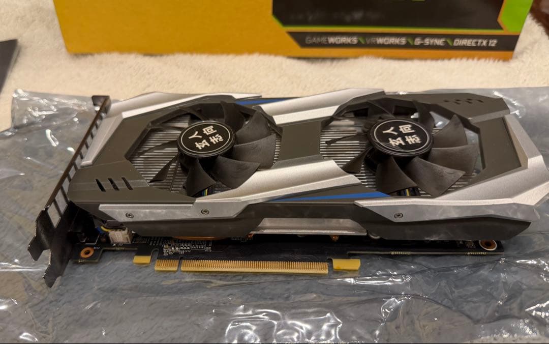 【動作確認済み】NVIDIA GeForce GTX 1060 6GB