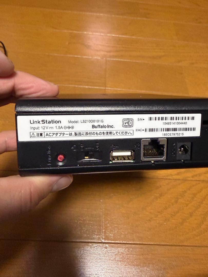 外付けハードディスク・ドライブ LS210D0101G [LinkStation LS210DG 2TB