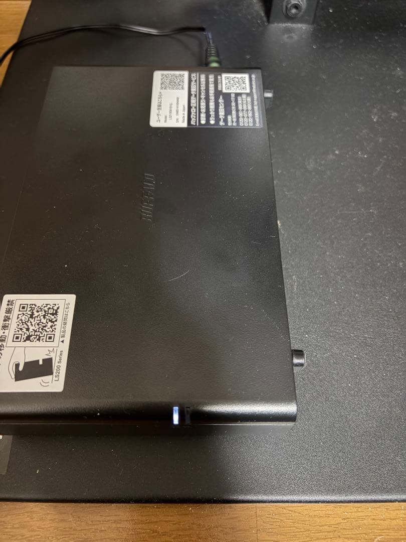 外付けハードディスク・ドライブ LS210D0101G [LinkStation LS210DG 2TB
