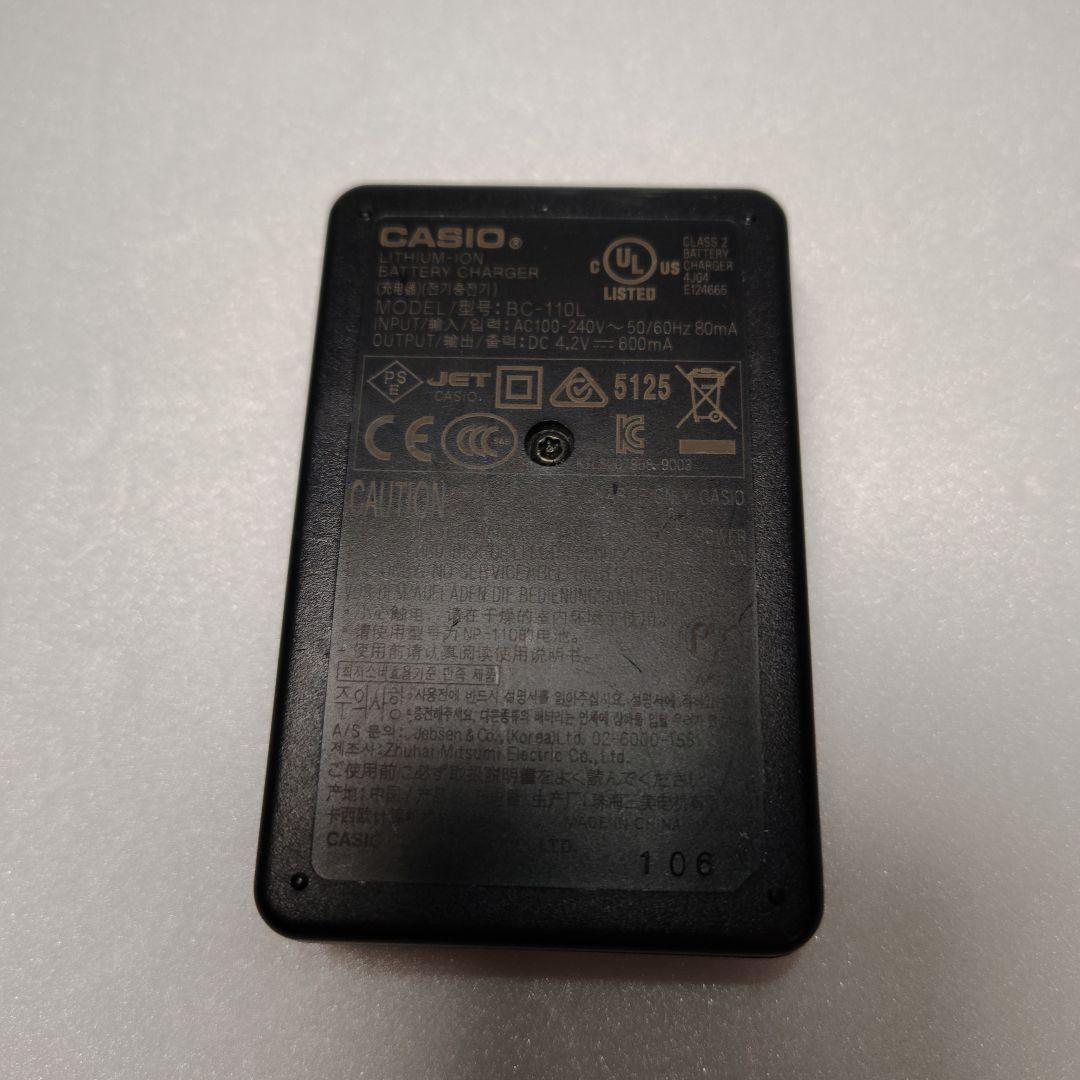 CASIO カシオ EXILIM EX-Z2300 デジタルカメラ ブラック