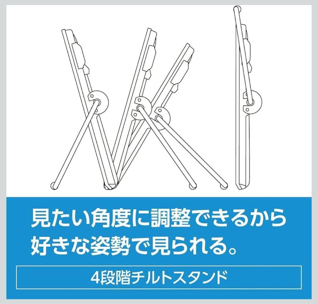 【割引】Panasonic ポータブルテレビ 防水仕様