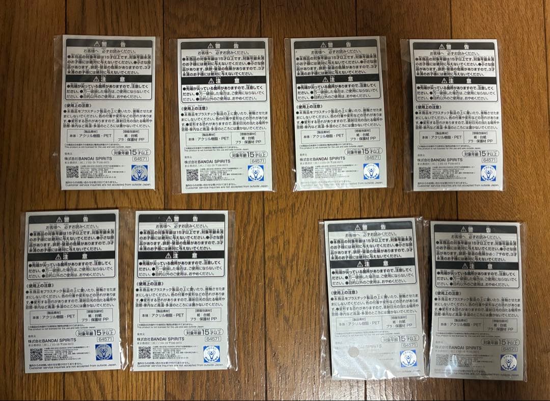 大量・NARUTO・ナルト・グッズ・フィギュア・アクリルスタンド/新品未・使用