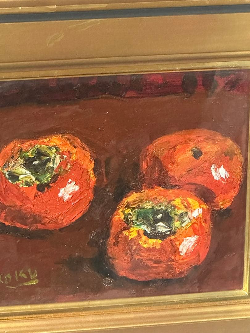 清原馬目　肉筆　油彩　キャンバス絵画　静物画　美術品　インテリア　額縁