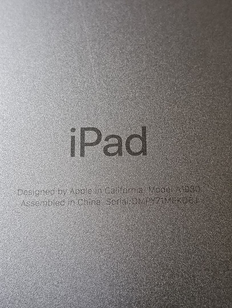 美品 iPad Pro11インチ 第1世代 バッテリー94%