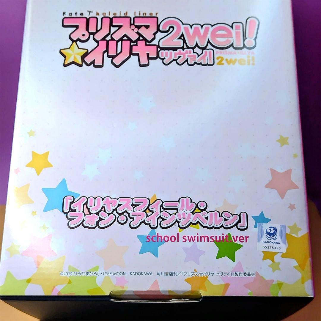 美少女フィギュア　プリズマ☆イリヤ　イリヤ スクール水着ver.1/7完成品