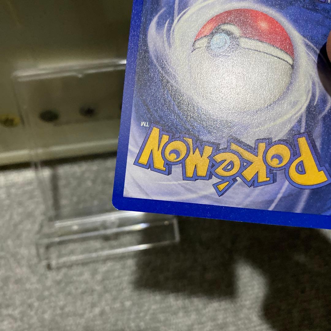 ポケカ　海外版　ピカチュウ